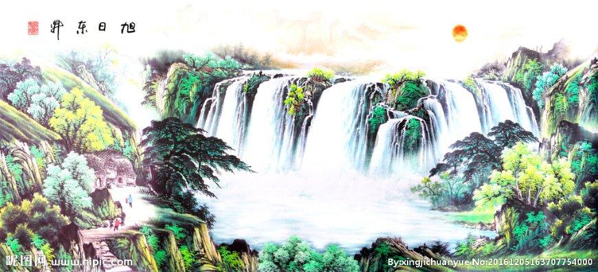 易币付游戏画面