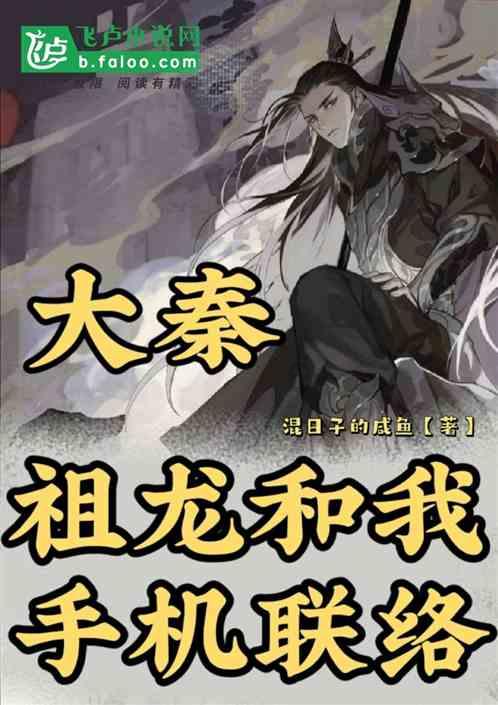 中国突然崛起的冷知识分享平台-职场领导能力应该如何培养?