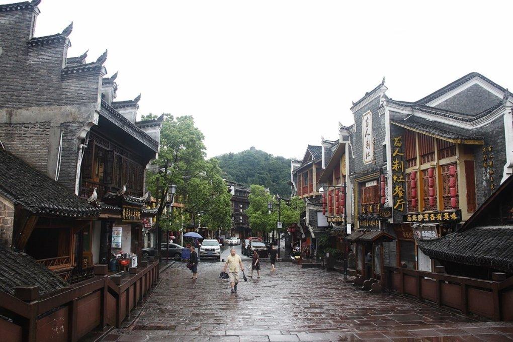 三国之志2