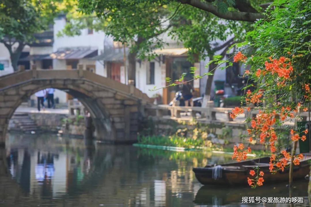 经济参考报:金融制度型开放稳步扩大 “引进来”和“走出去”并重