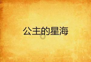 解锁你的问题,目前形式,县城开高端自榨油如何有问必答