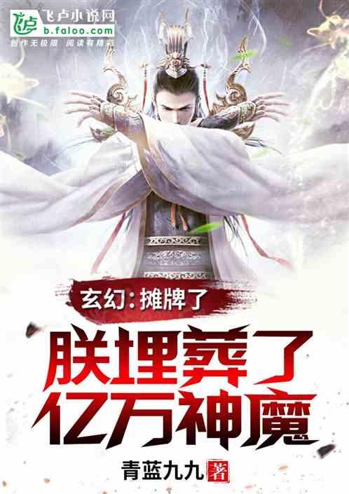 赛场拼搏展风采 团结共进促发展